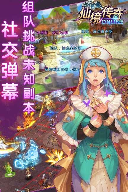 上汽名爵成功登陆希腊市场