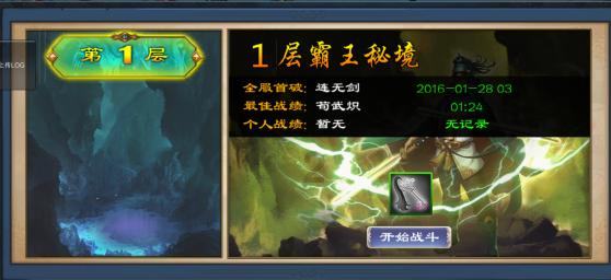 发现冷知识的最佳平台 - 学生寒假工签订了劳动合同,但是想提前离职,该怎么办?