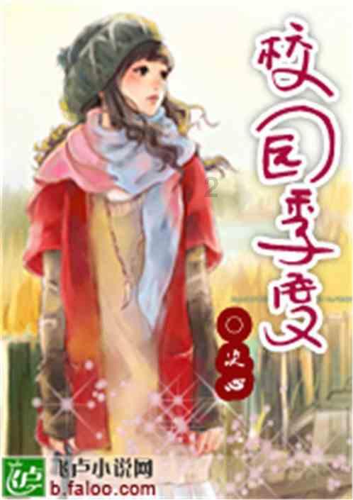 线上摩托挑战赛