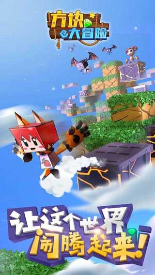 华硕ROG魔霸7 Plus游戏本今日开售