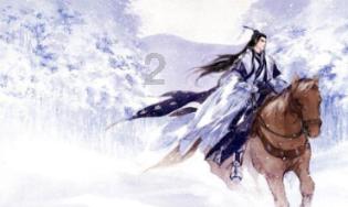 为什么要倾听别人说话？游戏画面