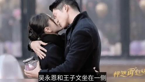 这个是什么动漫里面的？