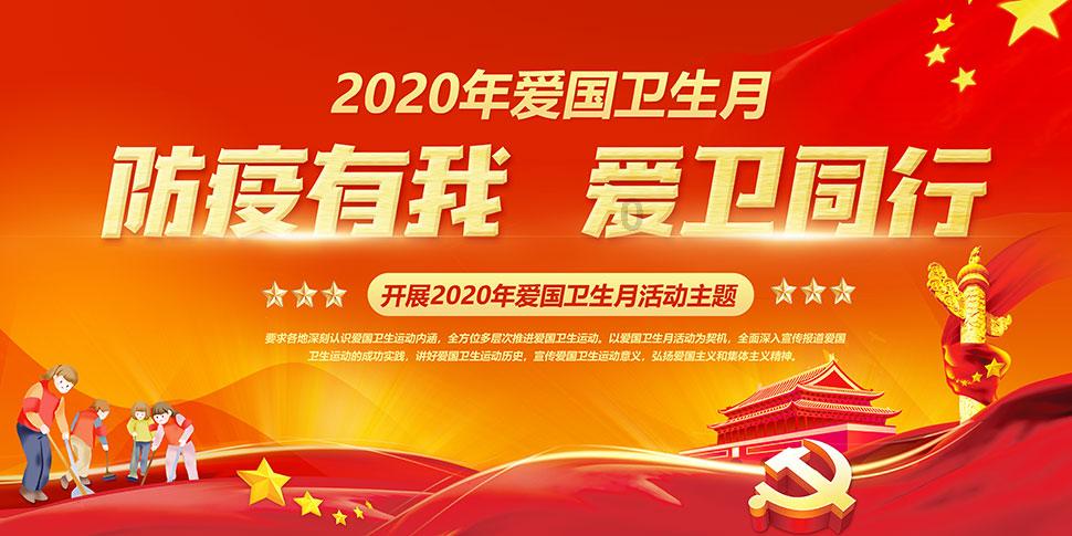 地铁：最后的曙光