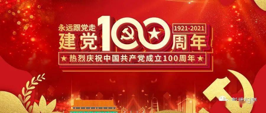 为什么要倾听别人说话？游戏画面