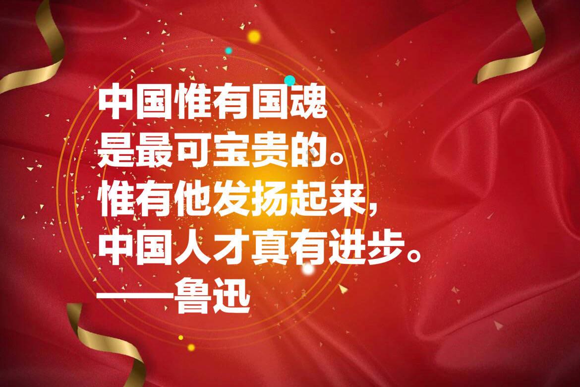 恶灵附身2