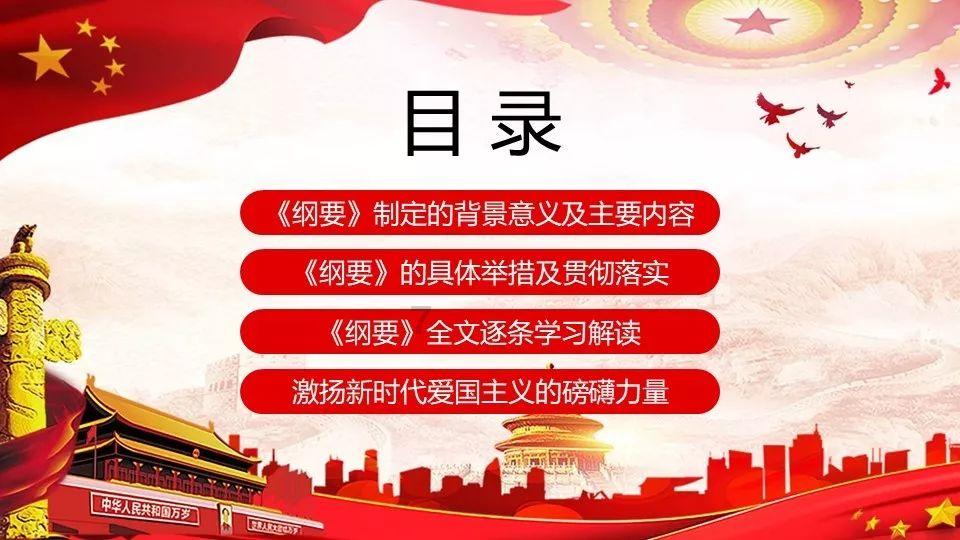 海口市春运天气趋势预报(1月26日)