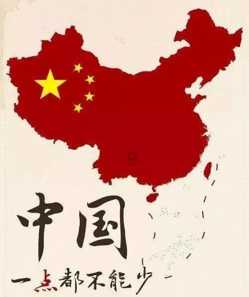 僵尸吃怪物