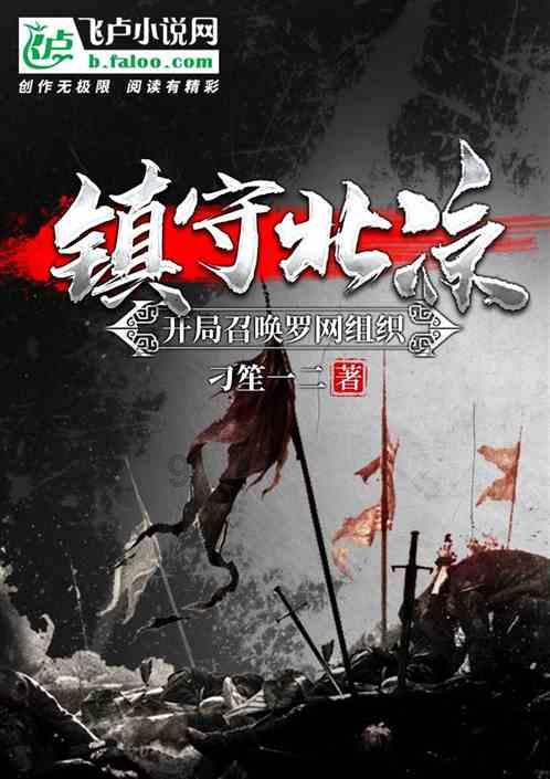合并成十