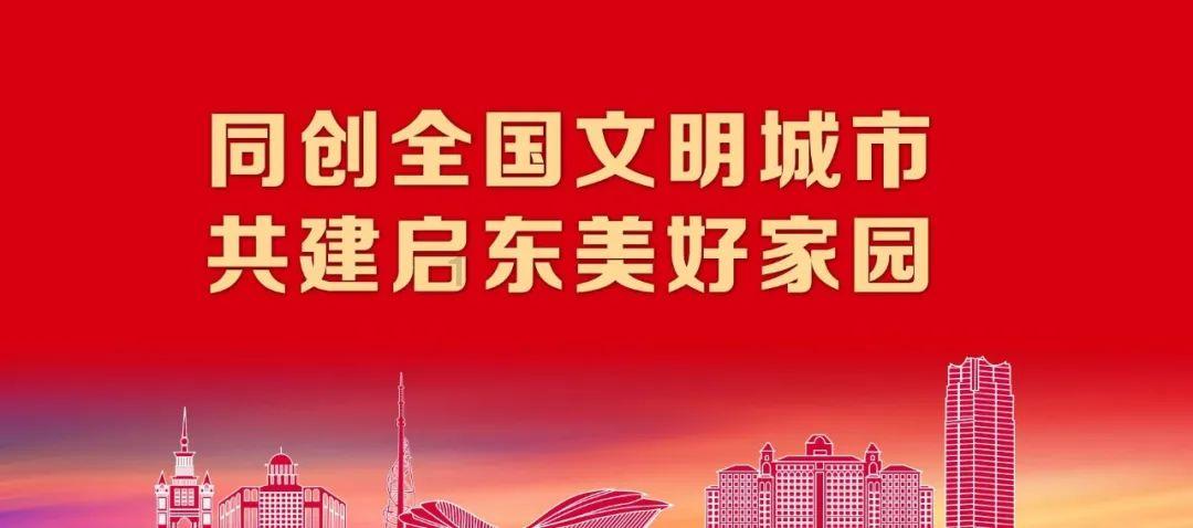 客房服务