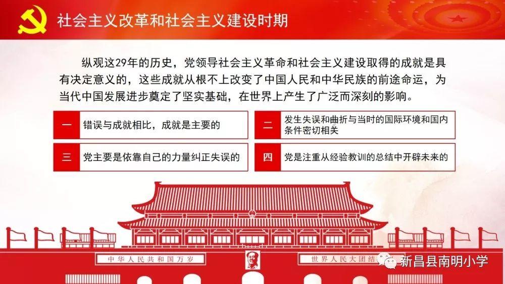 差距！山东男篮末节崩盘输球！丁伟赛后发言引不满，邱彪发言谦虚至极