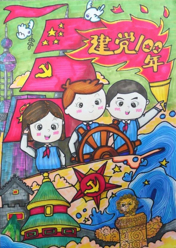 【组织生活】陶力嘎查党支部召开2023年度组织生活会