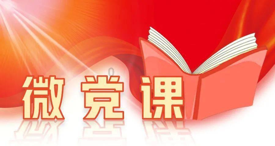 美妙夏季拼图