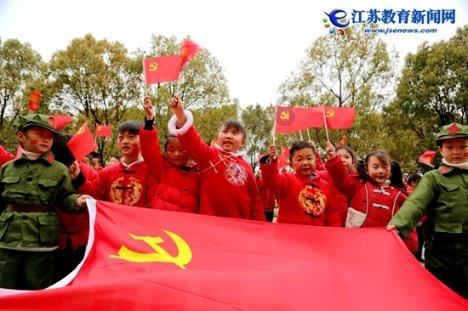 海南举办慰问老干部琼剧演唱联欢会