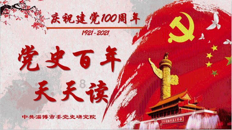 救援卷耳兔