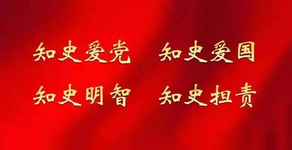 死神境界大冒险