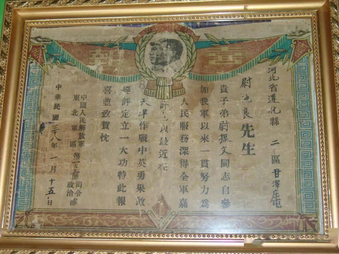 寻找迷路的松鼠