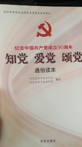 后宫佳丽|身骑白马的美女,遇到了属于自己的王子?