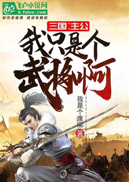 茅圻村:“巧”用积分制 激发乡村治理新活力