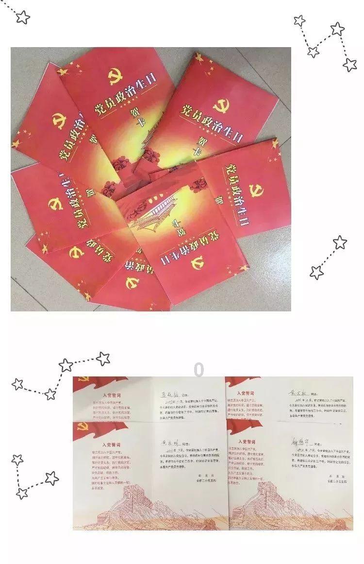 寒冷的低语