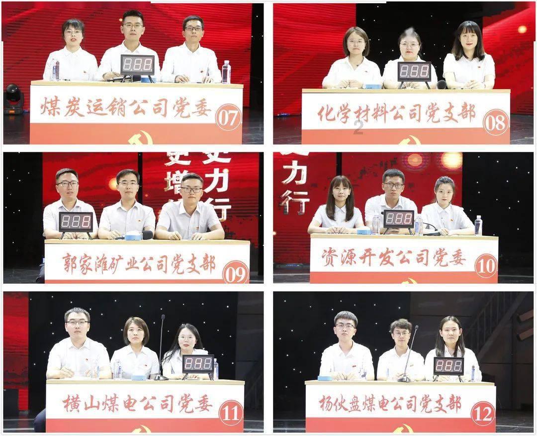 李铁最新国足名单