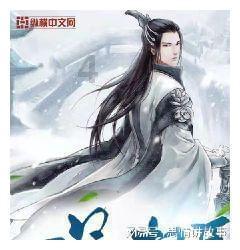 火柴人寻宝之路