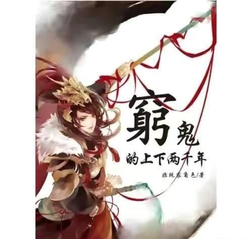 如果做不好事家人一直骂你怎么办？