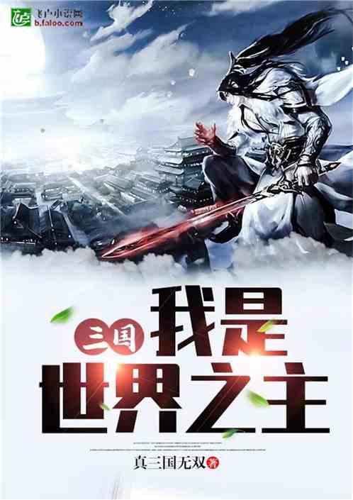 眼镜验光师有些什么证 眼镜验光师证在哪里报名考试