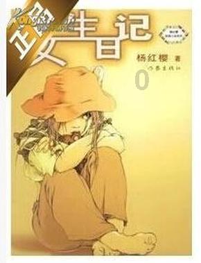 甘肃省“非遗过大年,文化进万家”主会场活动启动