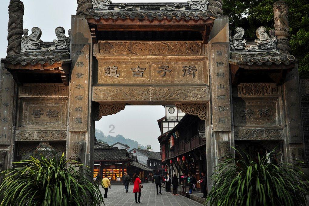 聚焦政协大会发言｜左石委员：精准布局打造贵州出海新格局